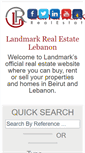 Mobile Screenshot of landmarklebanon.com